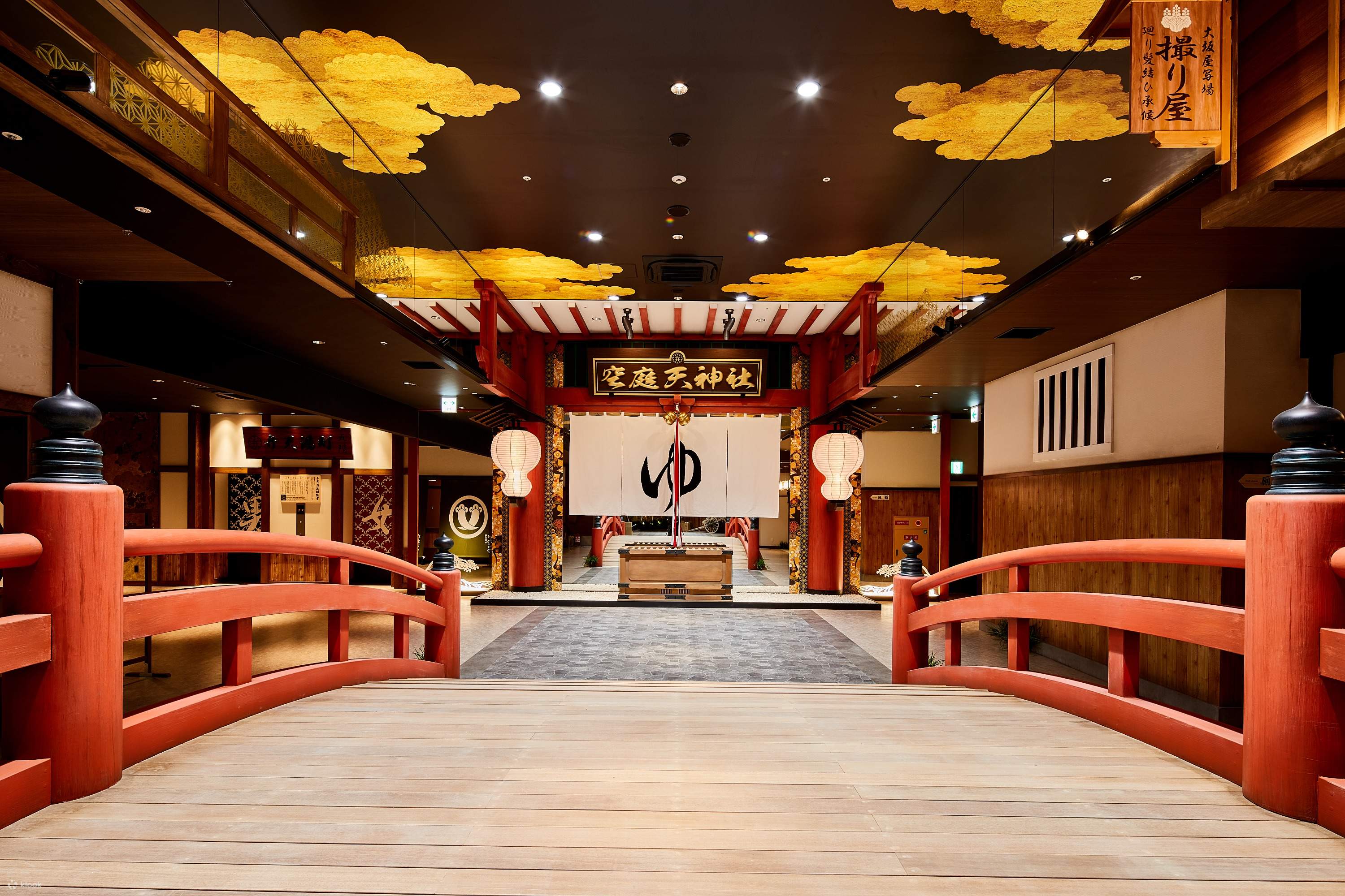 空庭温泉 入館チケット 大阪 Klook 空庭温泉 入館チケット 大阪 Klook