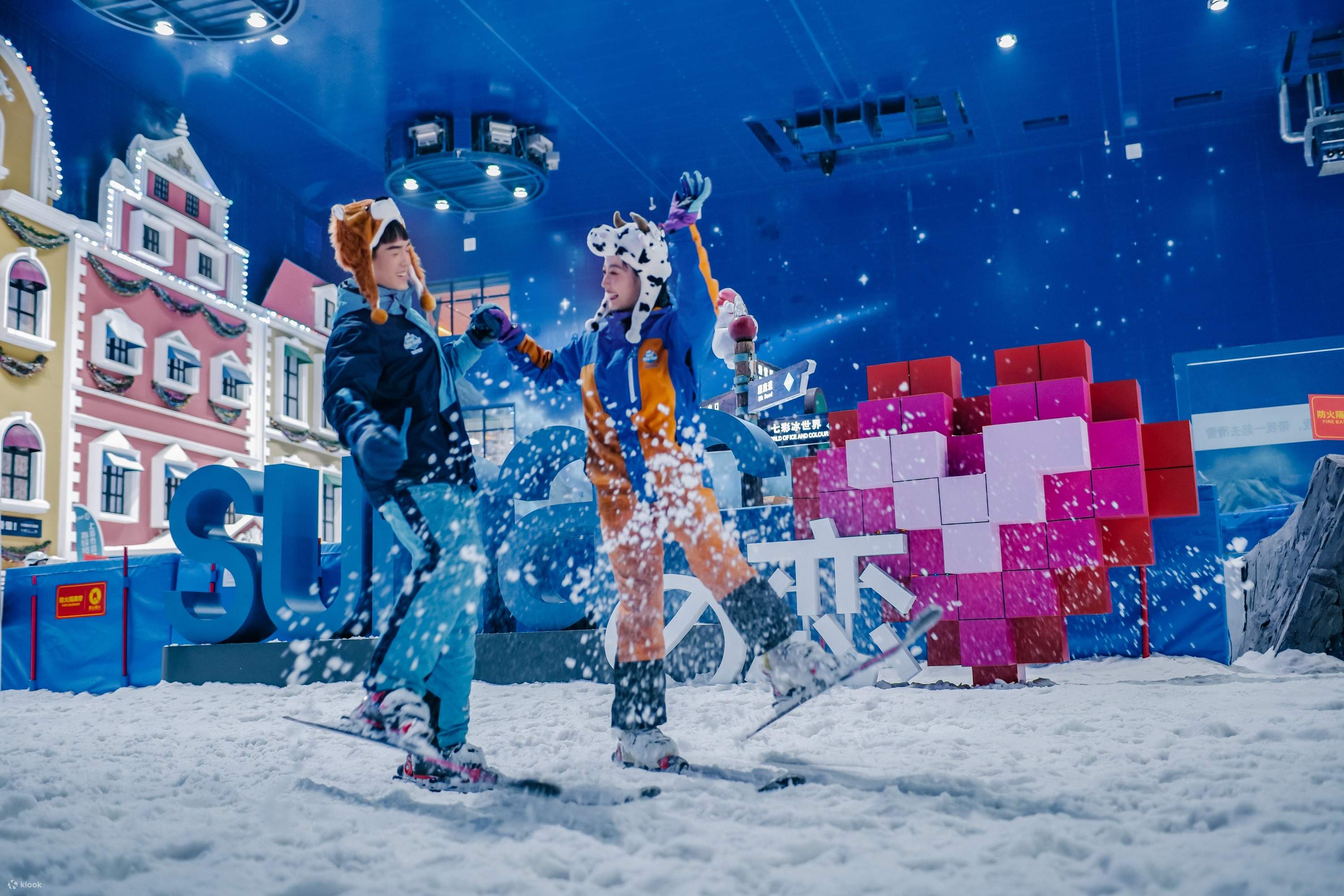 无锡热雪奇迹 无锡融创雪世界门票 Klook客路