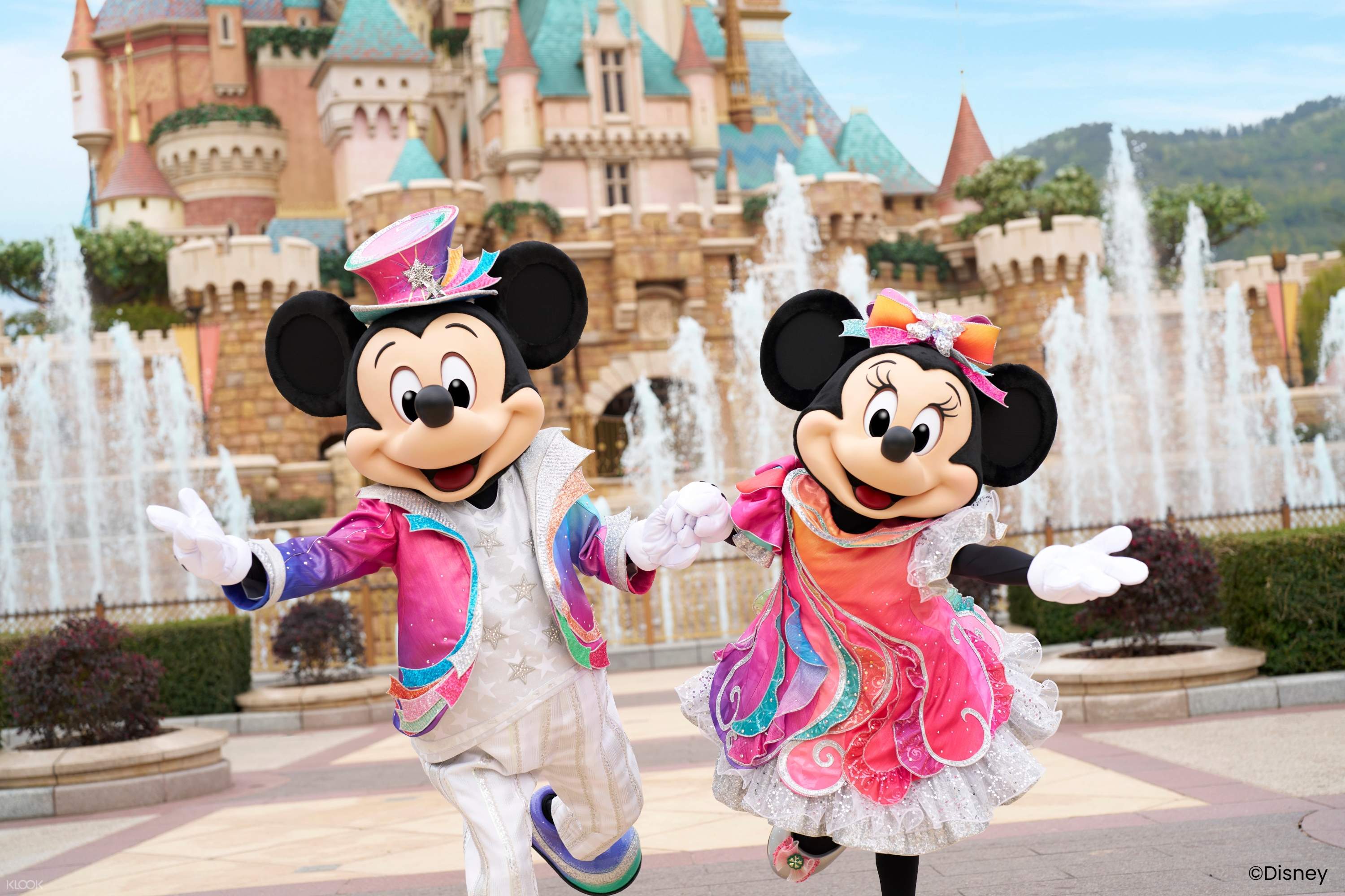 Hong Kong Disneyland Park Ticket