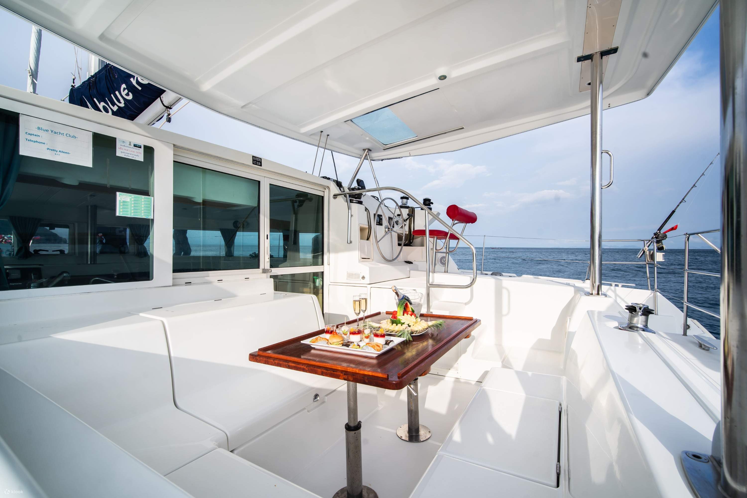 Катамаран Travel 830