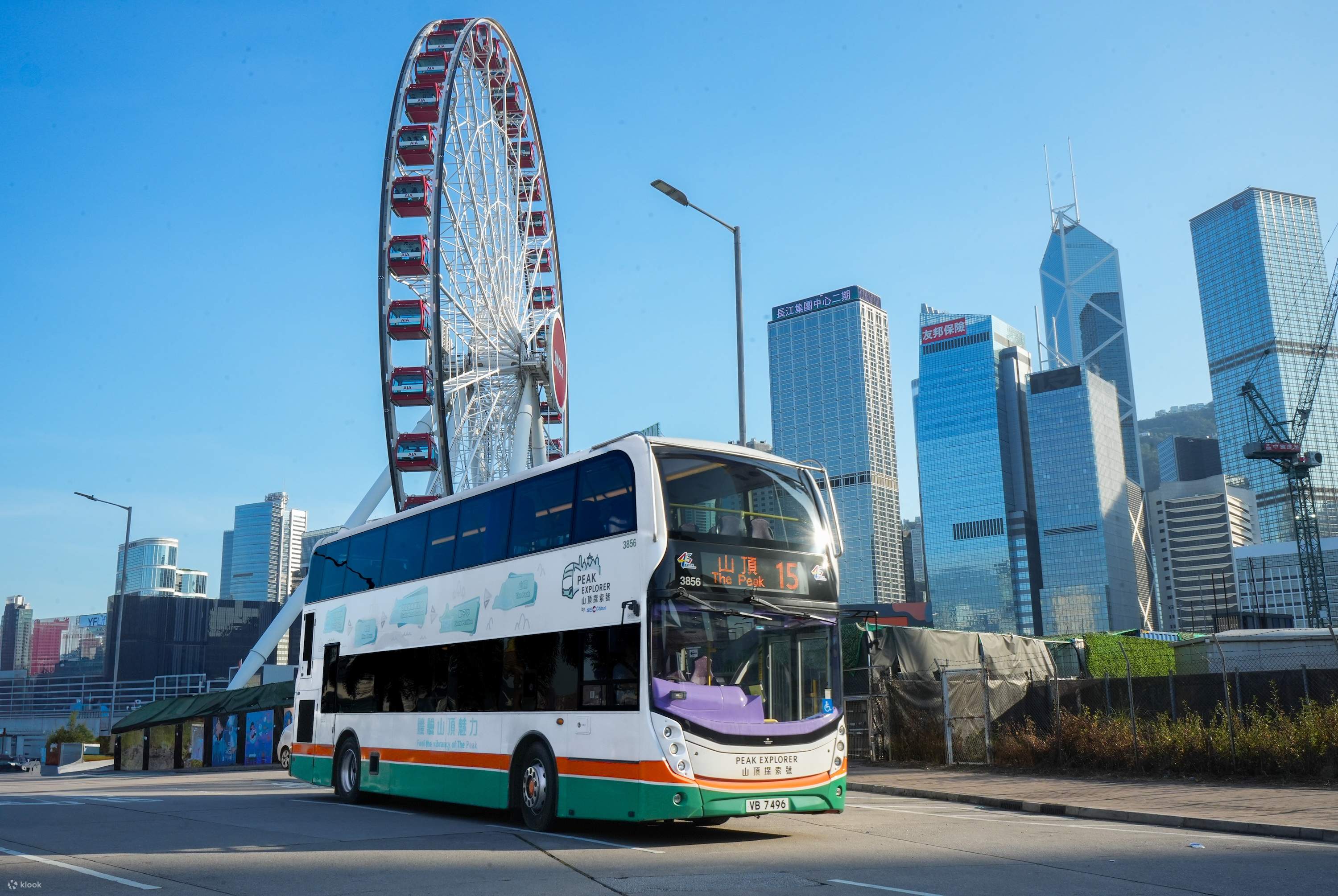 Rickshaw Sightseeing Bus - Open-top double-decker bus night