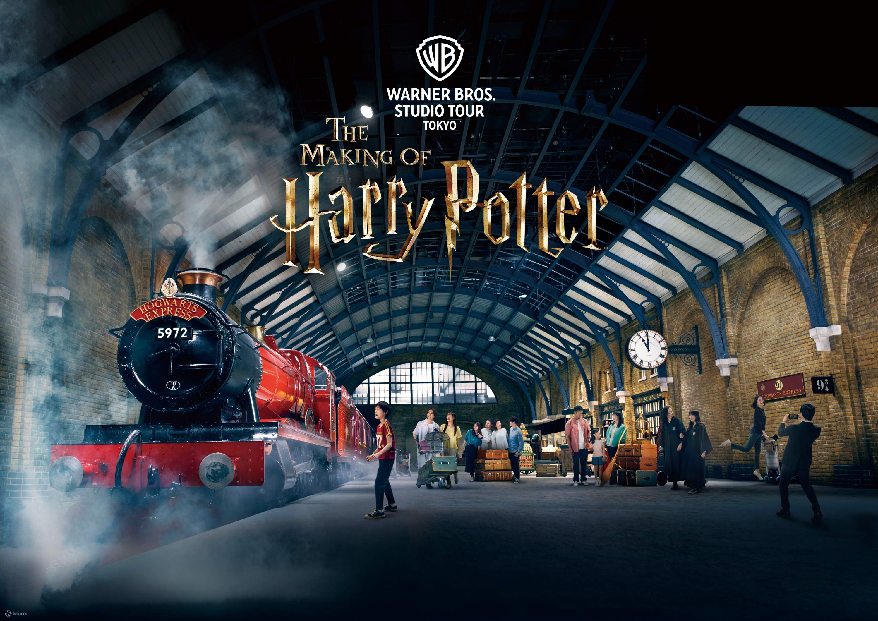 ทัวร์ญี่ปุ่น 5 วัน 3 คืน โตเกียว ฟูจิ Harry Potter Studio Tour!