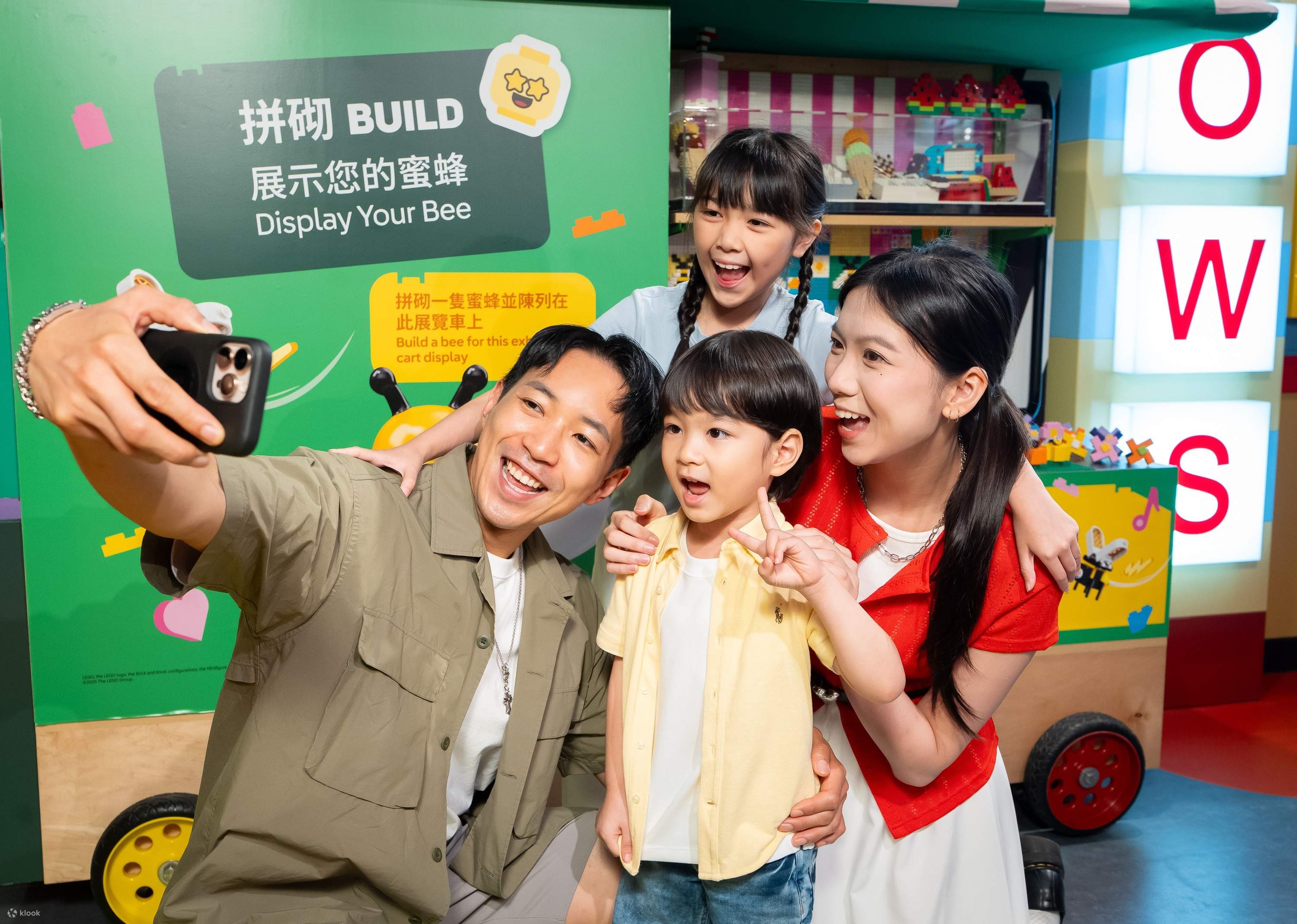 Lego Land Legoland Build And Play Warehouse Play Studio Building