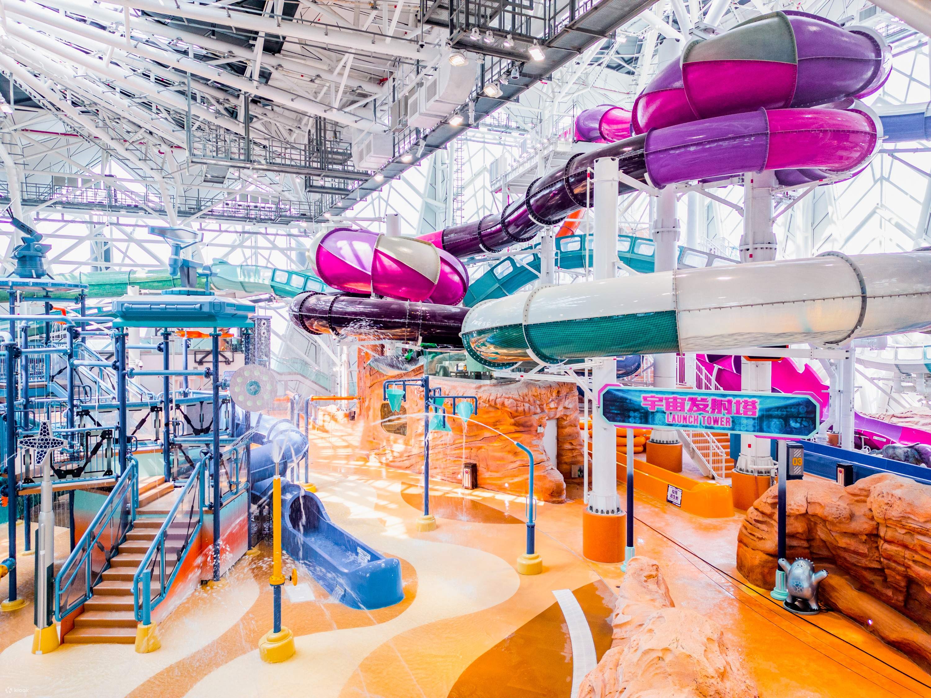 Аква сити южно-сахалинск горки. Аква сити в южном сахалине. Аквапарк сити. Казанская ривьера. Казанская ривьера.