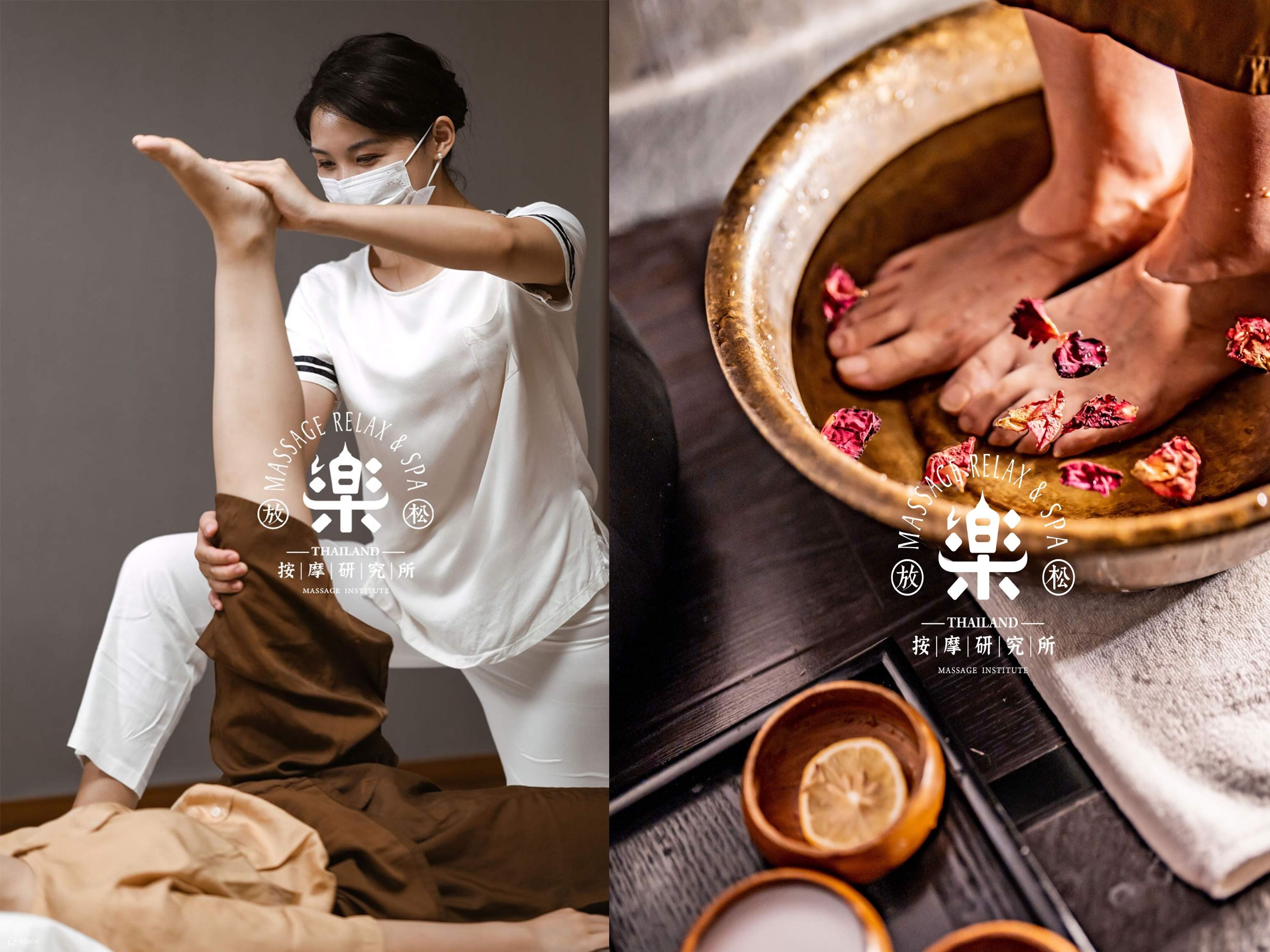 Massage Research Institute Klook Hong Kong