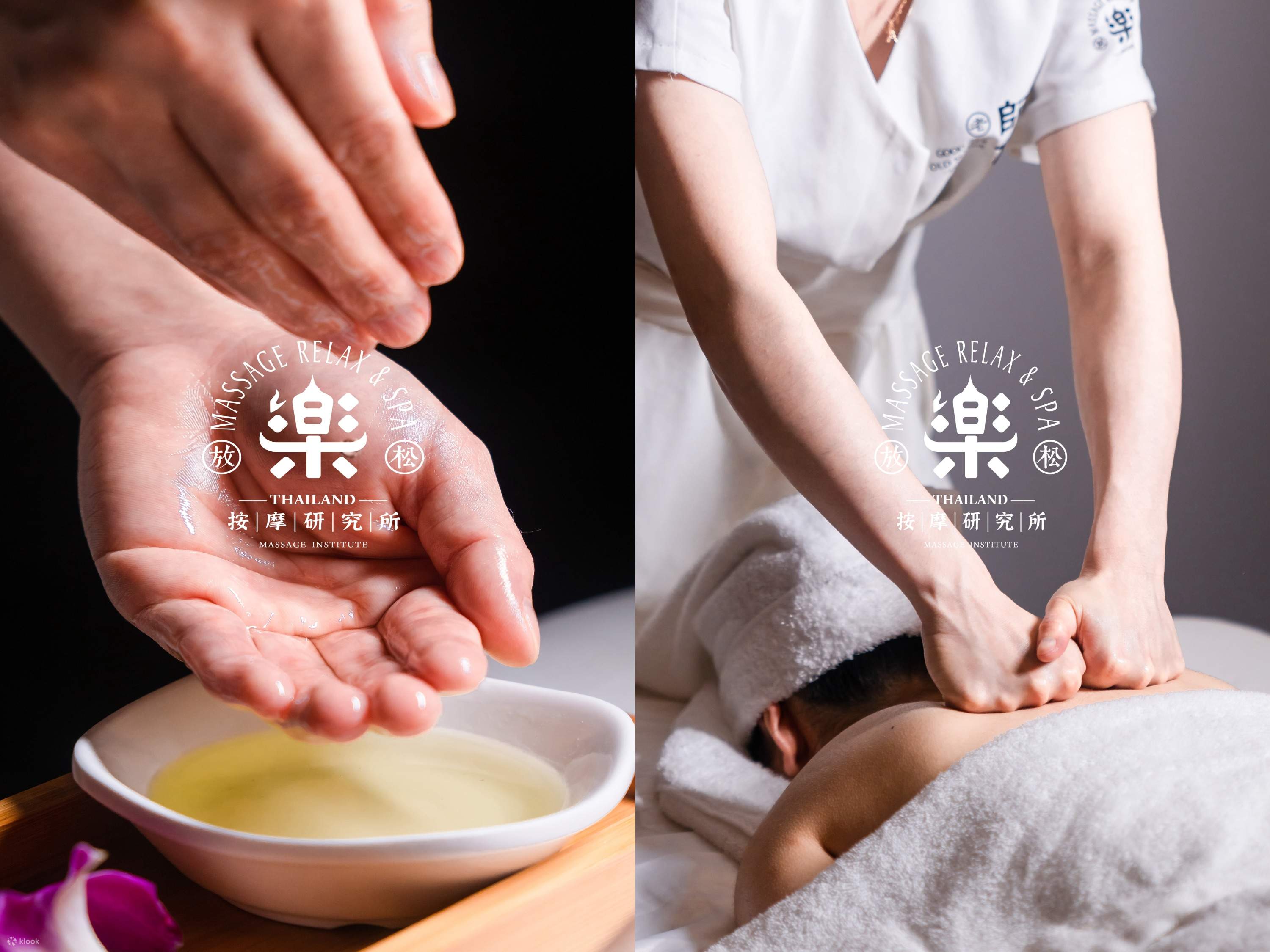 Rakuen Pijat Reflexology Klook Indonesia