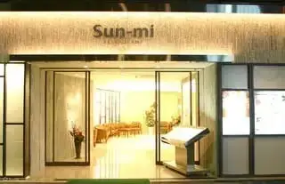 香川Sun-mi本店（Kagawa）日本料理 - 东京银座