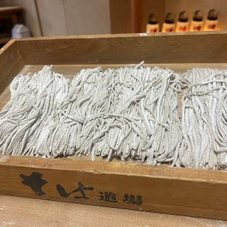 Приготовление кагосимской гречневой лапши соба из местных ингредиентов