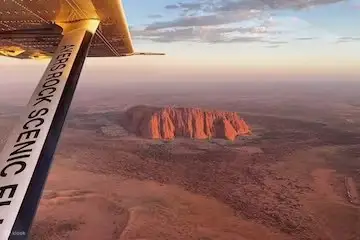 乌鲁鲁山