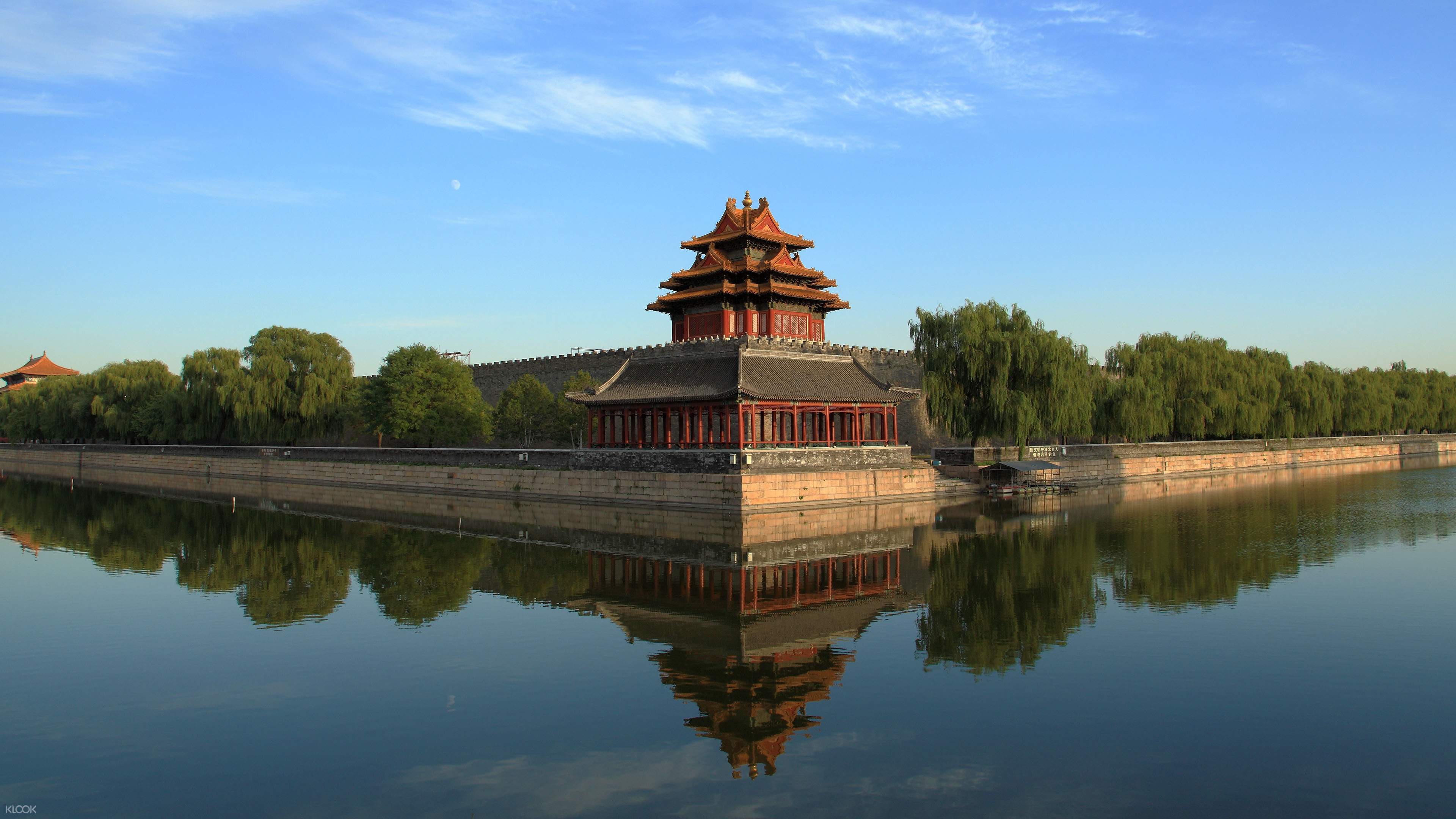 Beijing Palace Museum Ticket (The Forbidden City) Beijing, China Klook
