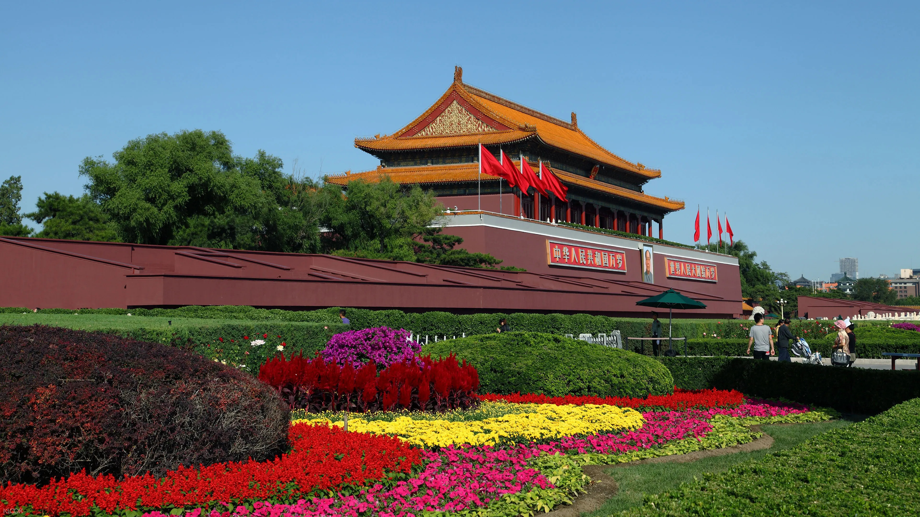 Beijing Tiananmen Square The Forbidden City And Olympic Park Day Tour Klook クルック