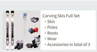 สกี / สโนว์บอร์ด・เช่าอุปกรณ์สวมใส่ในนิเซโกะ ฮอกไกโด