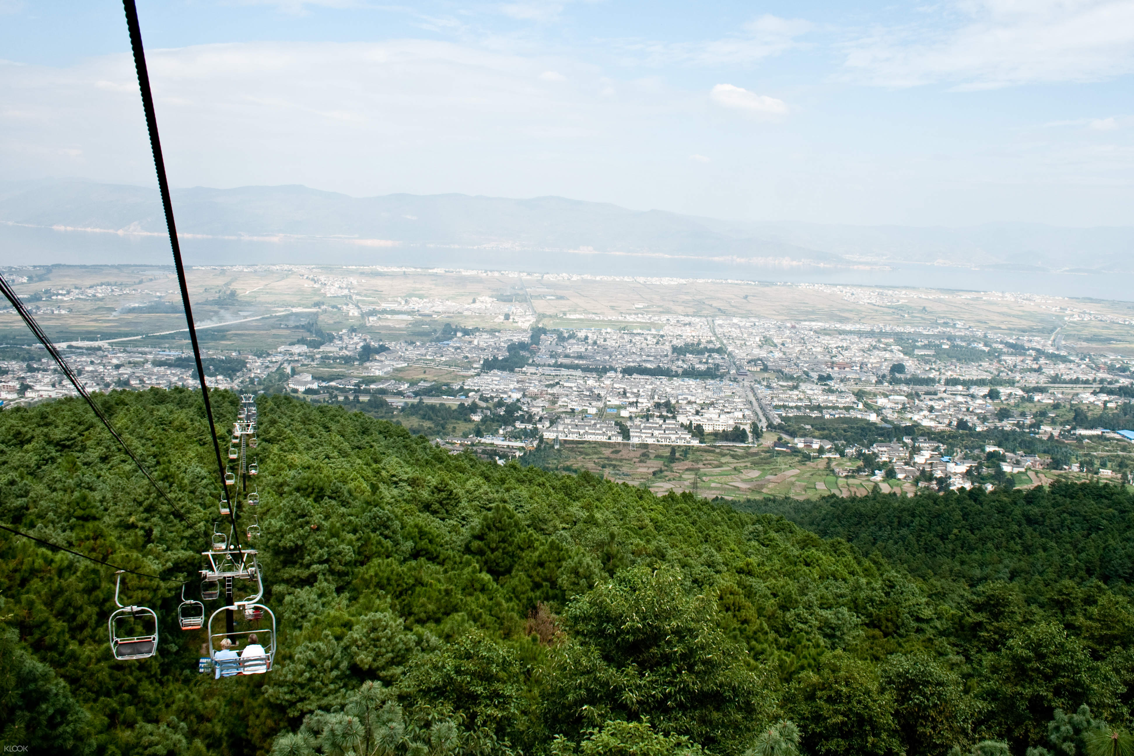 Cangshan Mountain, Dali - Klook