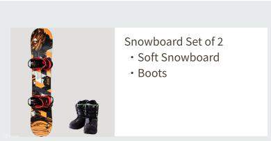 สกี / สโนว์บอร์ด・เช่าอุปกรณ์สวมใส่ในนิเซโกะ ฮอกไกโด