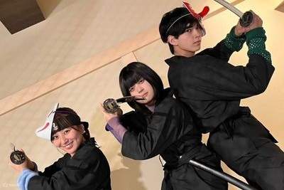 Ninja Experience Cafe