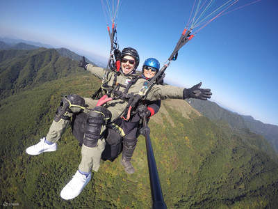 Yangpyeong Paragliding Park