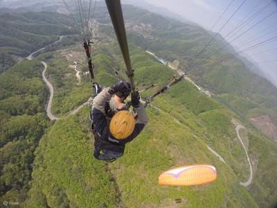 Yangpyeong Paragliding Park