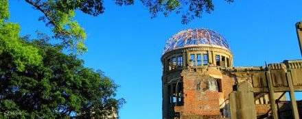 Cupola della Bomba Atomica