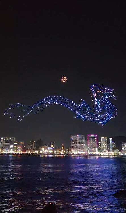 Gwangalli’s Korean Culture Premium Yacht Tour