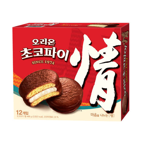 คูปองมือถือ Lotte Mart (บัตรกำนัลเงินสด)