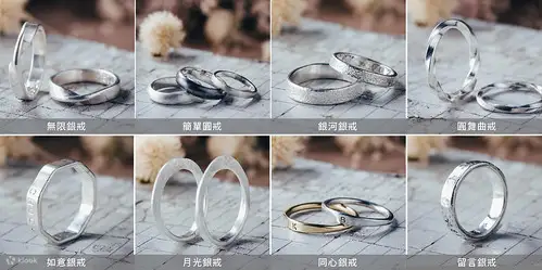 经典款