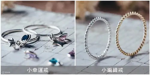 优雅款