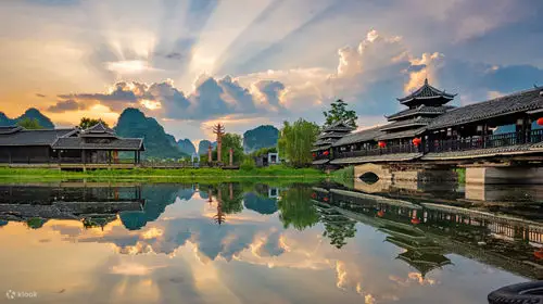 世外桃源