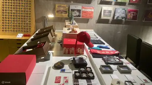 字在活字文化博物馆