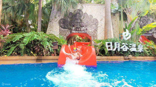 Spring Philippines Riyuegu Hot Spring - Klook Philippines
