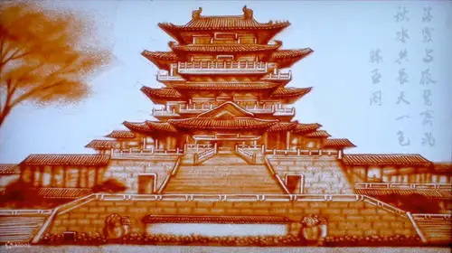 滕王阁
