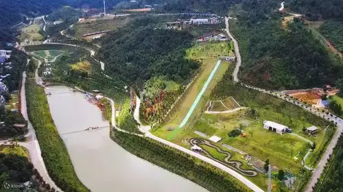 岭南红叶世界