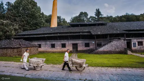 景德镇古窑民俗博览区