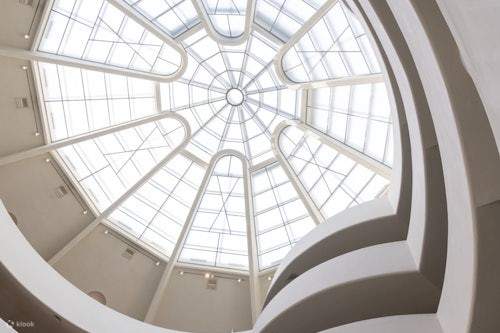 Solomon R. Guggenheim Museum Admission