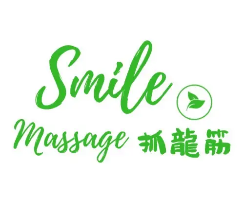 曼谷的微笑按摩和水疗中心