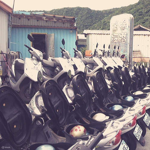 Green Island Scooter Rental Klook
