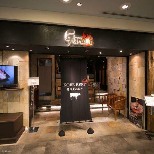 Одайба Вагю Якинику Garuva (Гарува) Токио