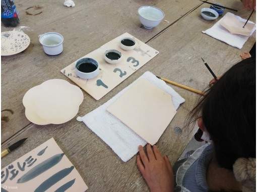 กิจกรรมเครื่องปั้นดินเผาที่อาริตะ