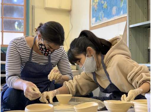 Kintsugi Pottery Workshop - DIY Studio - Sawyer