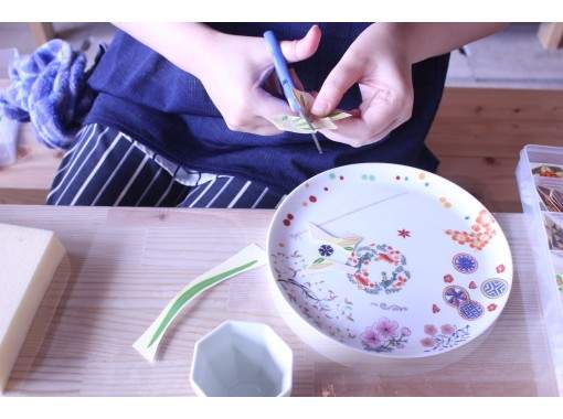 กิจกรรมเครื่องปั้นดินเผาที่อาริตะ