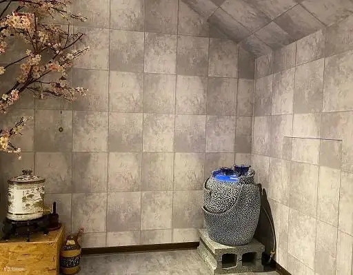 十八男女养生会馆