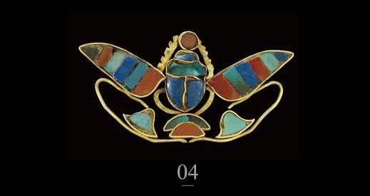 Exposición especial del Museo Chimei｜04 Adorno que representa el nombre de coronación de Senusert II, alrededor de 1880-1874 a. C. (EA54460)@Museo Británico