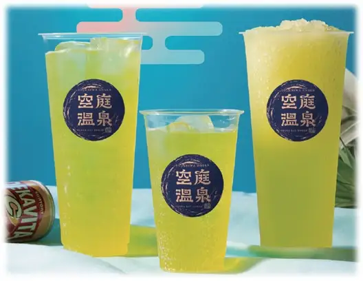 补充流失水分的补给饮料