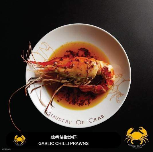 Seafood at Ministry Of Crab Bangkok