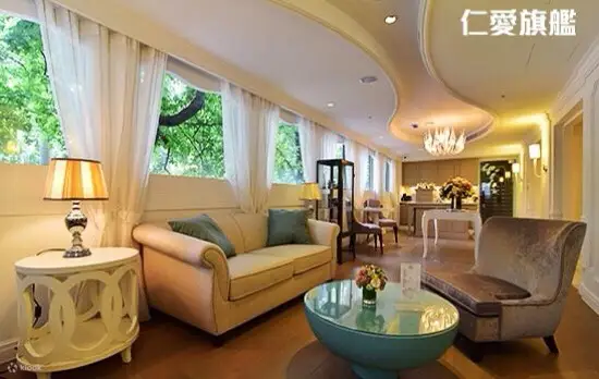 La Pure Spa