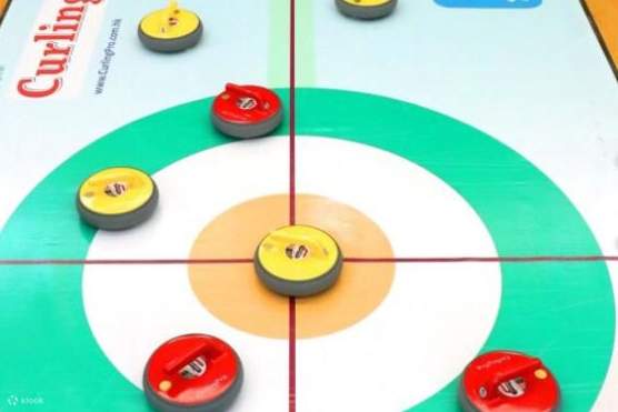 What is Floor Curling