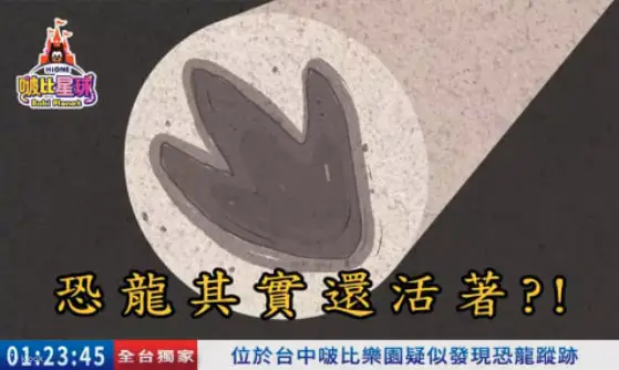 HiONE啵比星球
