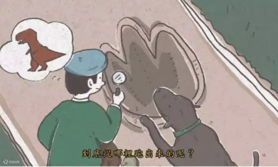 HiONE啵比星球
