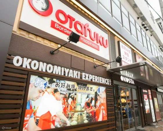 Hiroshima Station Okonomiyaki Class