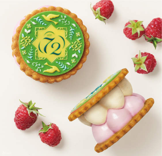 SHIONOGIの明日葉シリーズ「明日葉青汁ストレート 15袋 ＜冷凍