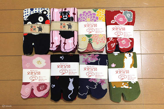 Expérience Kimono et Wahuku à Kumamoto Suizenji